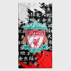 Бандана-труба Ливерпуль китайские символы краски, цвет: 3D-принт — фото 2