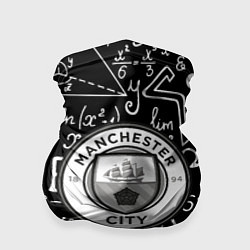 Бандана-труба Манчестер сити математика, цвет: 3D-принт