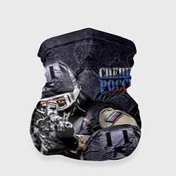 Бандана-труба Спецназ России - штурмовая пара, цвет: 3D-принт