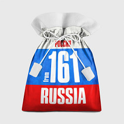 Мешок для подарков Russia: from 161, цвет: 3D-принт