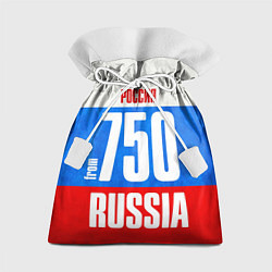 Мешок для подарков Russia: from 750, цвет: 3D-принт