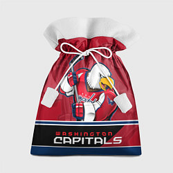 Мешок для подарков Washington Capitals, цвет: 3D-принт