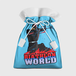 Мешок для подарков Biathlon world, цвет: 3D-принт