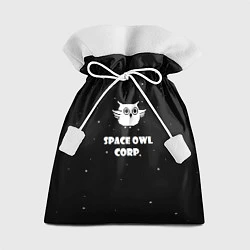 Мешок для подарков Космическая сова, цвет: 3D-принт