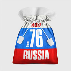 Мешок для подарков Russia: from 76, цвет: 3D-принт