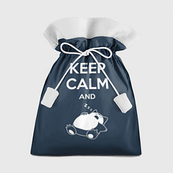 Мешок для подарков Keep Calm & Zzz, цвет: 3D-принт