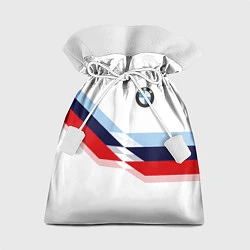 Мешок для подарков BMW БМВ WHITE, цвет: 3D-принт