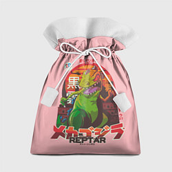 Мешок для подарков Godzilla Reptar, цвет: 3D-принт