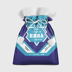 Мешок для подарков Егор сладкий, цвет: 3D-принт