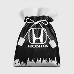 Мешок для подарков Honda: Black Side, цвет: 3D-принт