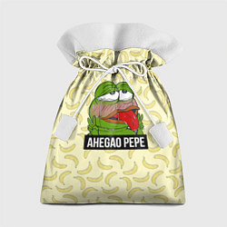 Мешок для подарков Ahegao Pepe, цвет: 3D-принт