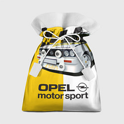 Мешок для подарков Opel Motor Sport: Ascona B, цвет: 3D-принт