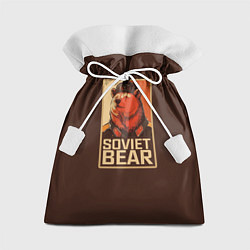 Мешок для подарков Soviet Bear, цвет: 3D-принт