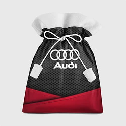 Мешок для подарков Audi: Grey Carbon, цвет: 3D-принт