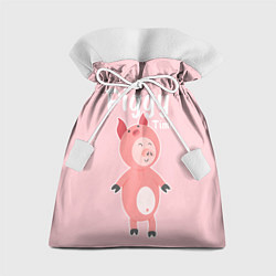 Мешок для подарков Piggy Time, цвет: 3D-принт