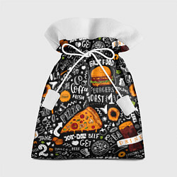 Мешок для подарков Fast Food, цвет: 3D-принт