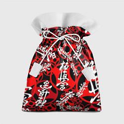 Мешок для подарков Каратэ киокушинкай паттерн, цвет: 3D-принт