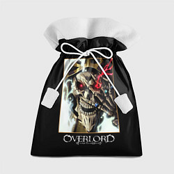 Мешок для подарков Overlord 5, цвет: 3D-принт