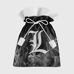 Мешок для подарков L letter flame gray, цвет: 3D-принт