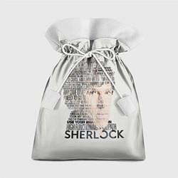 Мешок для подарков Sherlock, цвет: 3D-принт