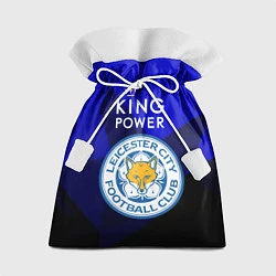 Мешок для подарков Leicester City, цвет: 3D-принт