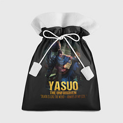 Мешок для подарков Yasuo, цвет: 3D-принт