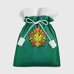 Мешок для подарков Отличник погранвойск, цвет: 3D-принт