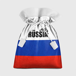 Мешок для подарков Russia, цвет: 3D-принт