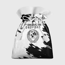 Мешок для подарков Гражданская оборона, цвет: 3D-принт