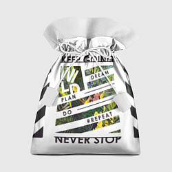 Мешок для подарков Off-White: Keep Going, цвет: 3D-принт