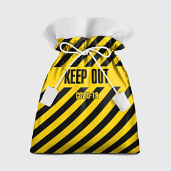 Мешок для подарков Keep out, цвет: 3D-принт