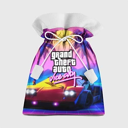 Подарочный мешок GTA 2020
