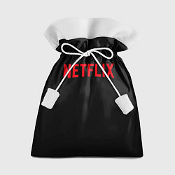 Подарочный мешок NETFLIX