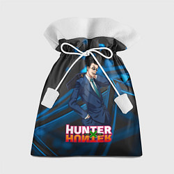 Мешок для подарков Леорио Hunter x Hunter, цвет: 3D-принт