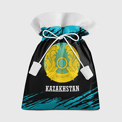 Мешок для подарков KAZAKHSTAN КАЗАХСТАН, цвет: 3D-принт