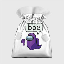 Подарочный мешок BOO Among Us