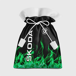 Мешок для подарков SKODA, цвет: 3D-принт