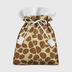 Подарочный мешок Шкура жирафа