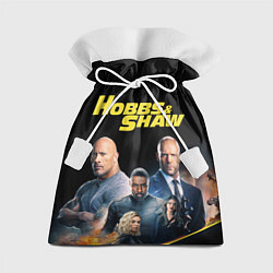 Мешок для подарков Hobbs & Shaw, цвет: 3D-принт