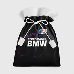 Мешок для подарков BMW фанат, цвет: 3D-принт