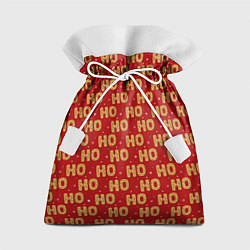 Мешок для подарков HO-HO-HO, цвет: 3D-принт