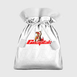 Мешок для подарков Гладиатор Красно-белый, цвет: 3D-принт