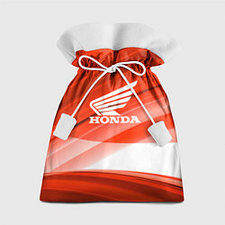 Мешок для подарков Honda logo auto, цвет: 3D-принт
