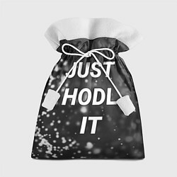 Мешок для подарков CRYPTO - JUST HODL IT Частицы, цвет: 3D-принт