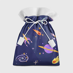 Мешок для подарков Космический дизайн с планетами, звёздами и ракетам, цвет: 3D-принт