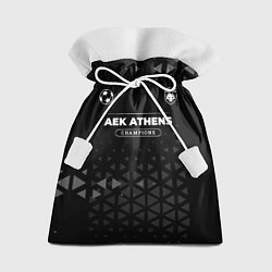 Мешок для подарков AEK Athens Форма Чемпионов, цвет: 3D-принт
