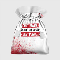 Мешок для подарков Need for Speed таблички Ultimate и Best Player, цвет: 3D-принт