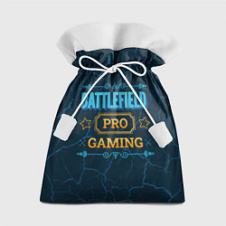 Мешок для подарков Игра Battlefield: PRO Gaming, цвет: 3D-принт
