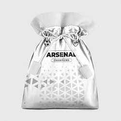 Мешок для подарков Arsenal Champions Униформа, цвет: 3D-принт
