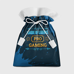 Мешок для подарков Игра League of Legends: PRO Gaming, цвет: 3D-принт